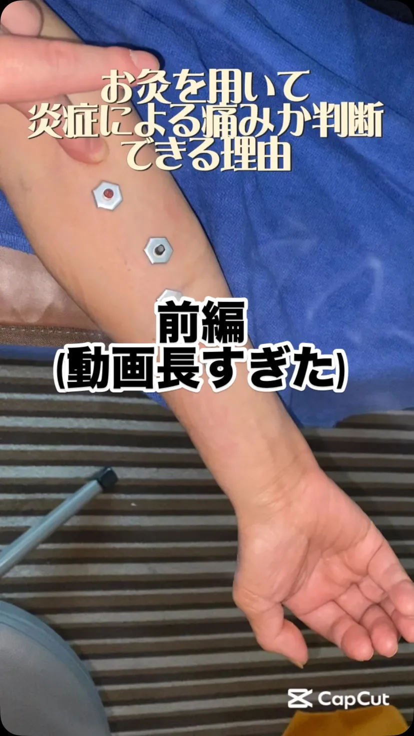 めちゃくちゃ動画作るの下手になってますwww